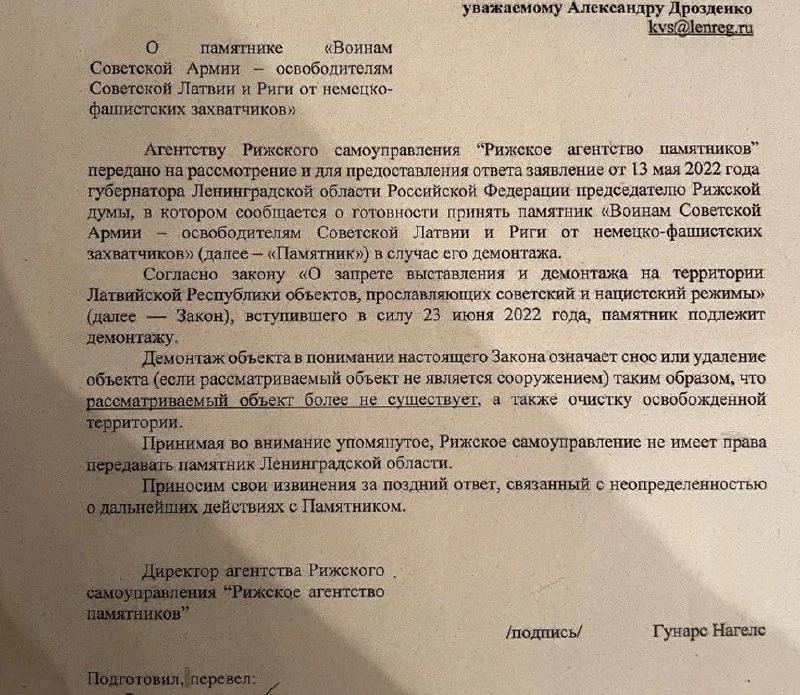 lzlv---ru_zknt/vFhI3tg4R.webp