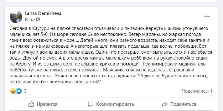 lzlv---ru_zknt/vioi7bmnR.png