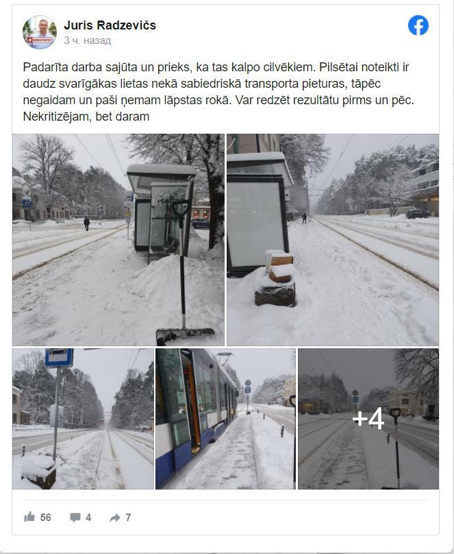 lzlv---ru_zknt/xT73Ui2nR.png