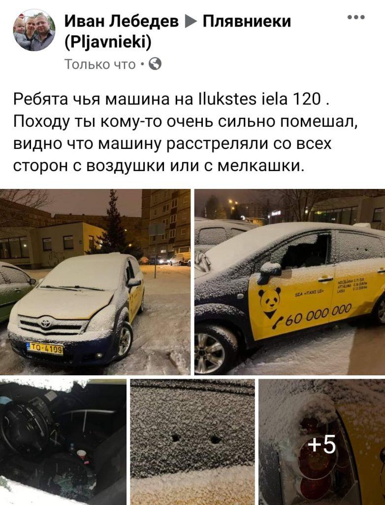 lzlv---ru_zknt/ycN1iIYMg.jpeg