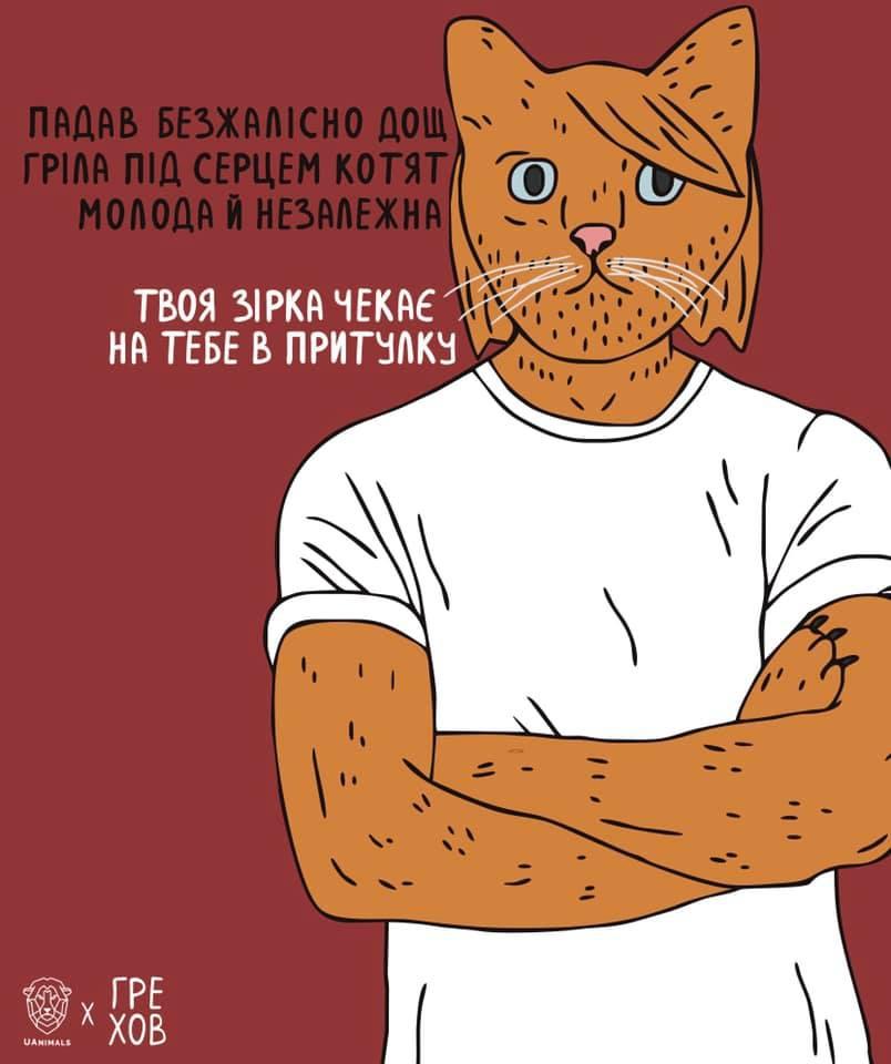 ogorodniki_ohpk/mEROIuoGR.jpeg