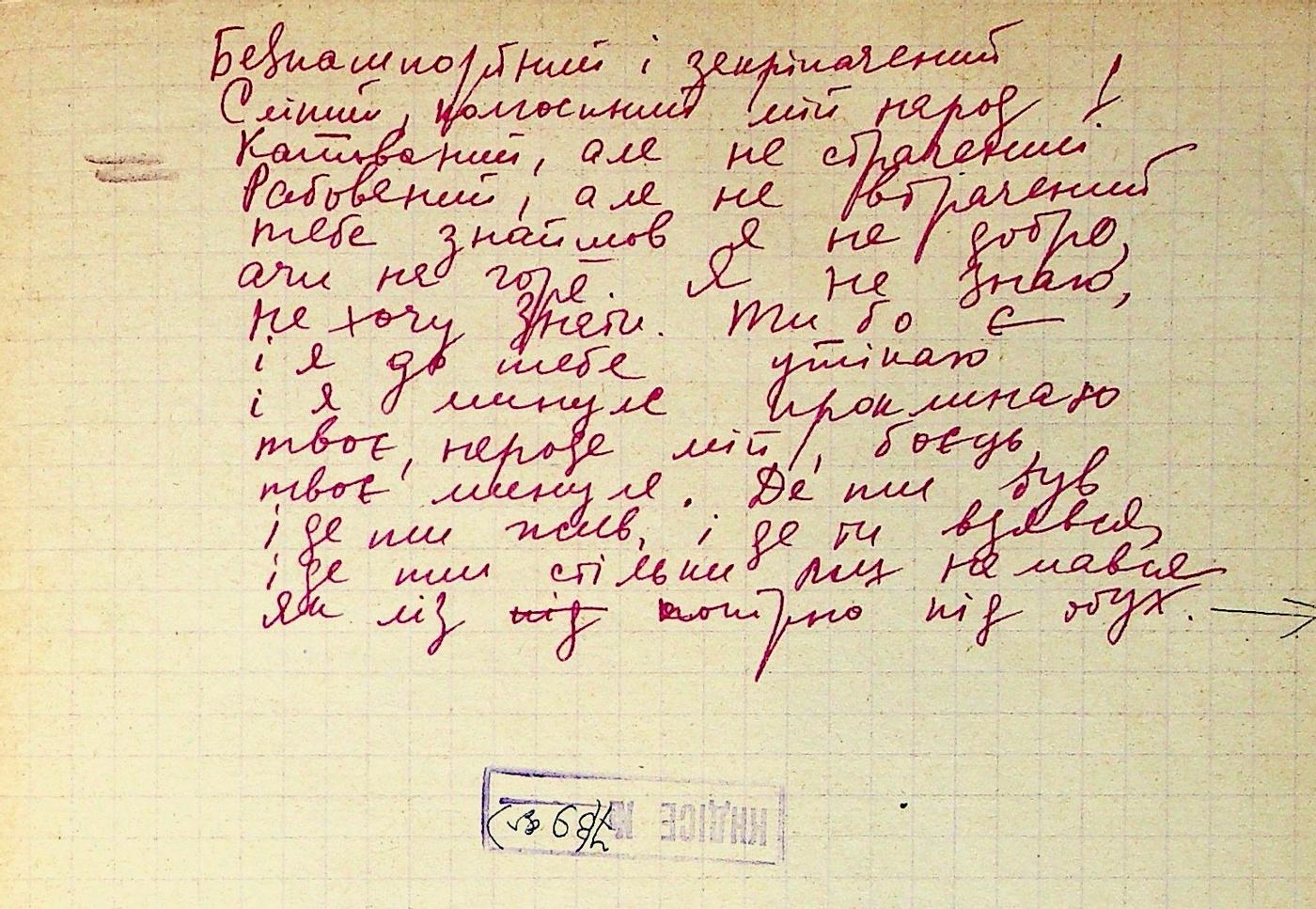 stus_czco/MhifkRqNg.jpeg