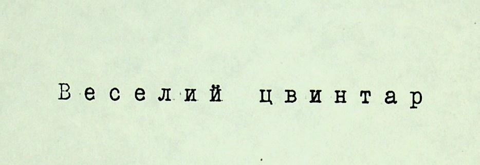 stus_czco/b0MRvgLNg.jpeg