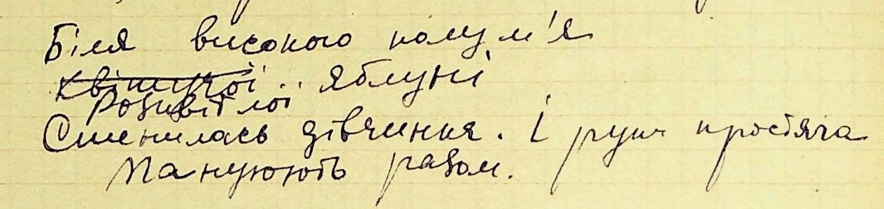 stus_czco/kR-E-_KNg.jpeg