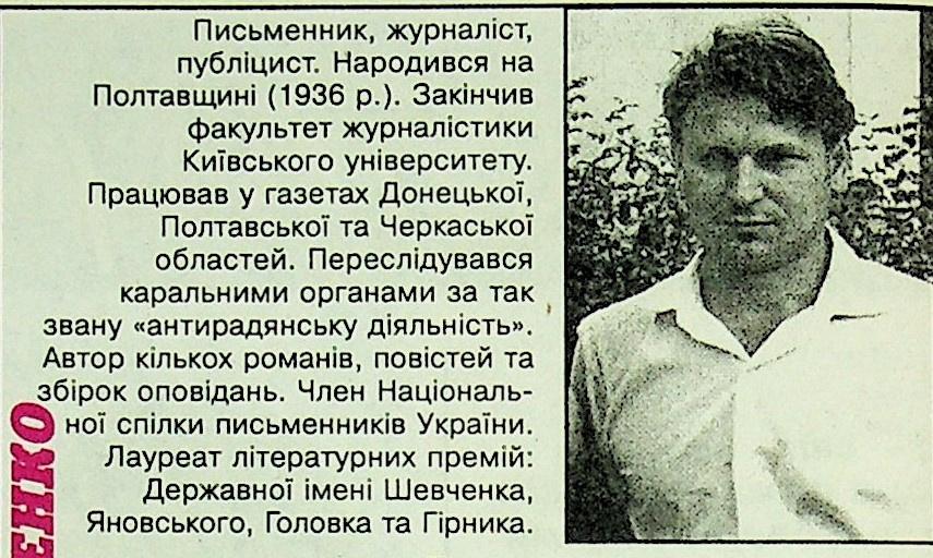 stus_czco/l_VK5wJNR.jpeg