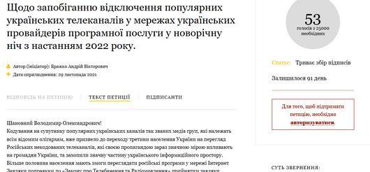 xua_klyu/AFQ_rut7R.png