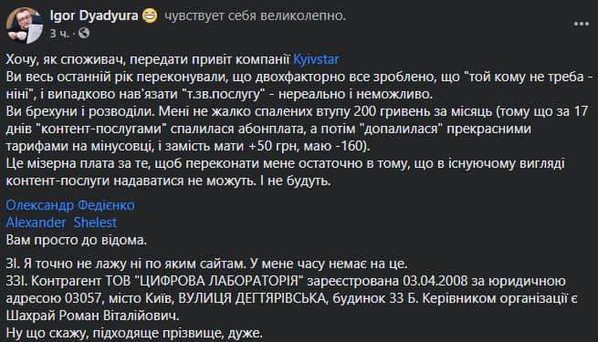 xua_klyu/GvcutHD7g.jpeg
