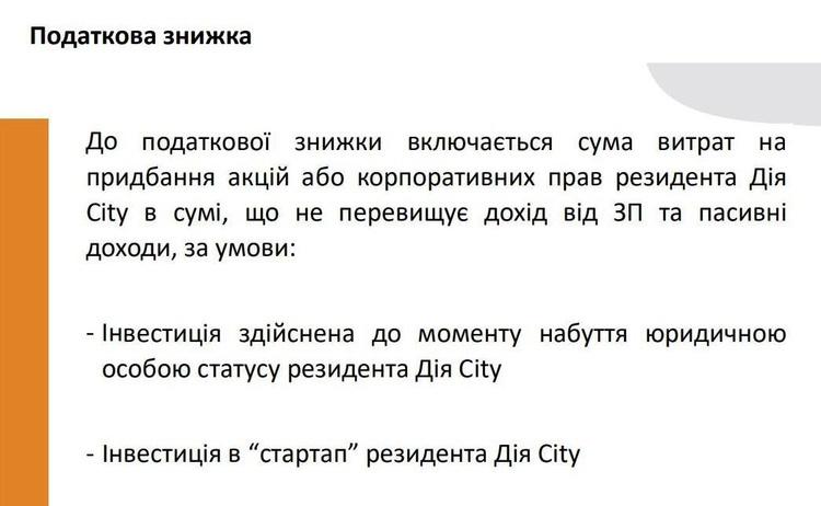 xua_klyu/tFREiNInR.jpeg