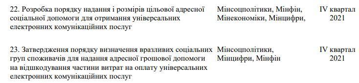 xua_klyu/ufPtcNQMg.png