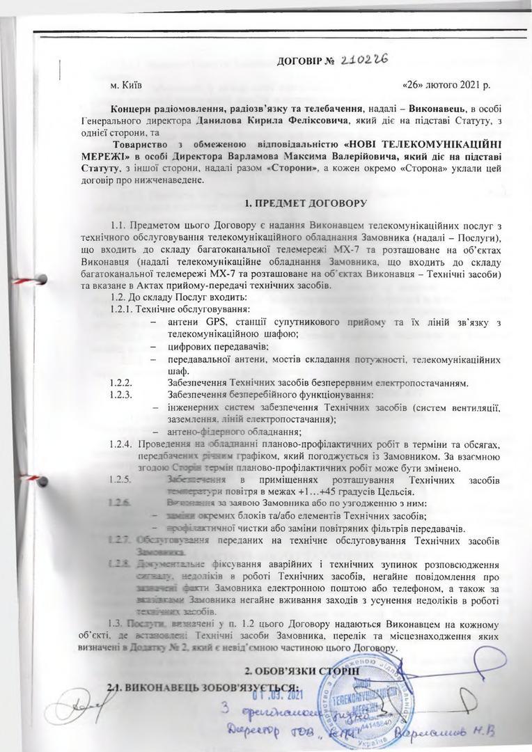 xua_klyu/zbGvz1UMR.jpeg